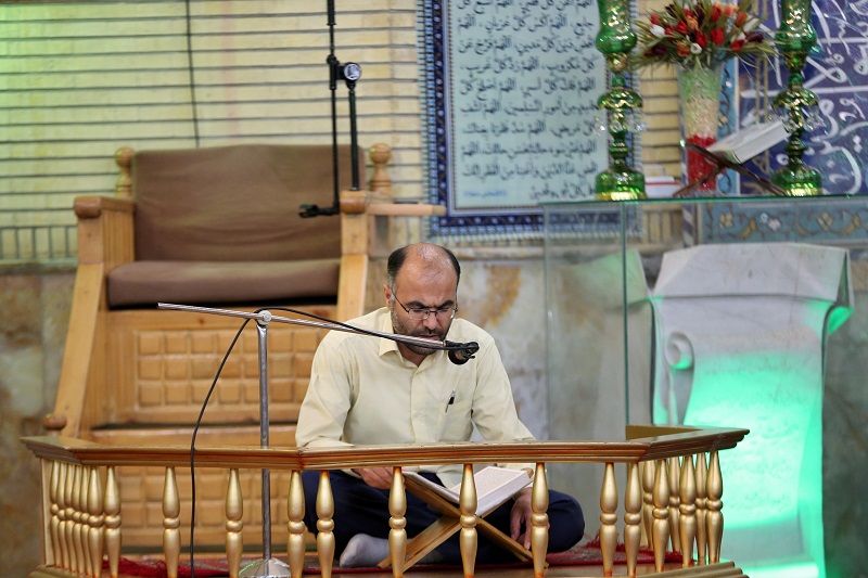 بهترین قاریان ایران و جهان