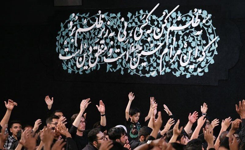 آداب هیئت داری